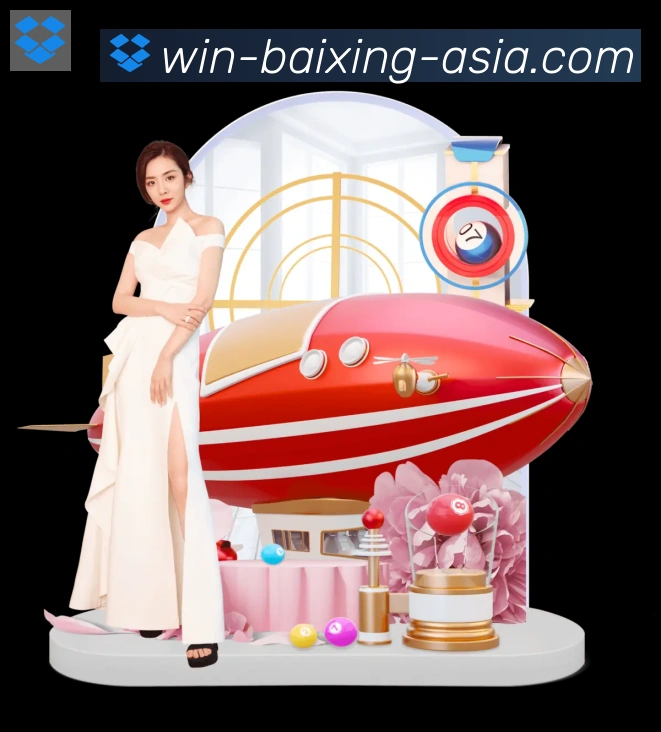 百姓彩票大厅APP 封面图